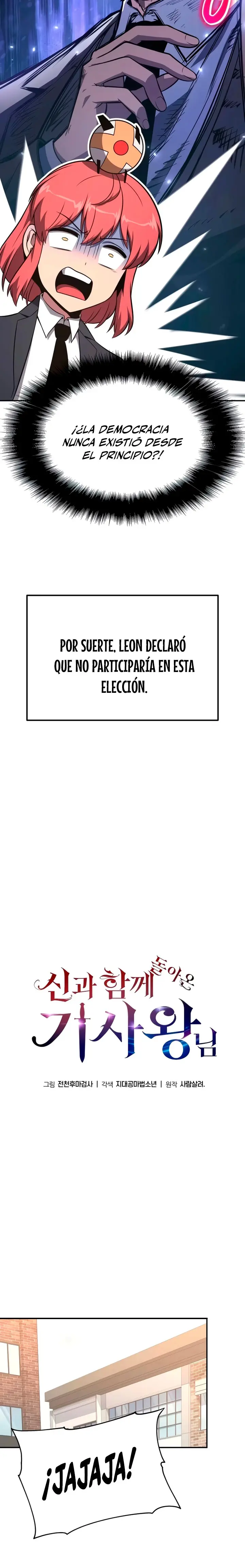 El Devoto Caballero Capítulo 167 - Page 16