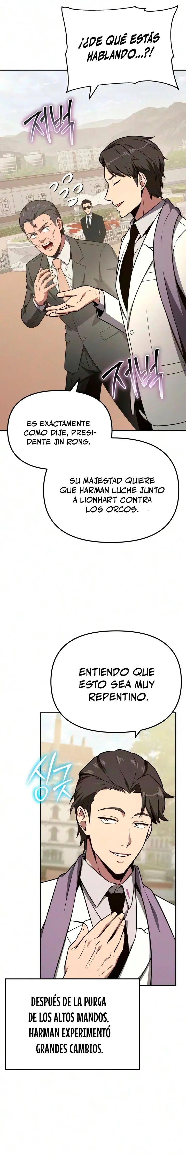 El Devoto Caballero Capítulo 173 - Page 12