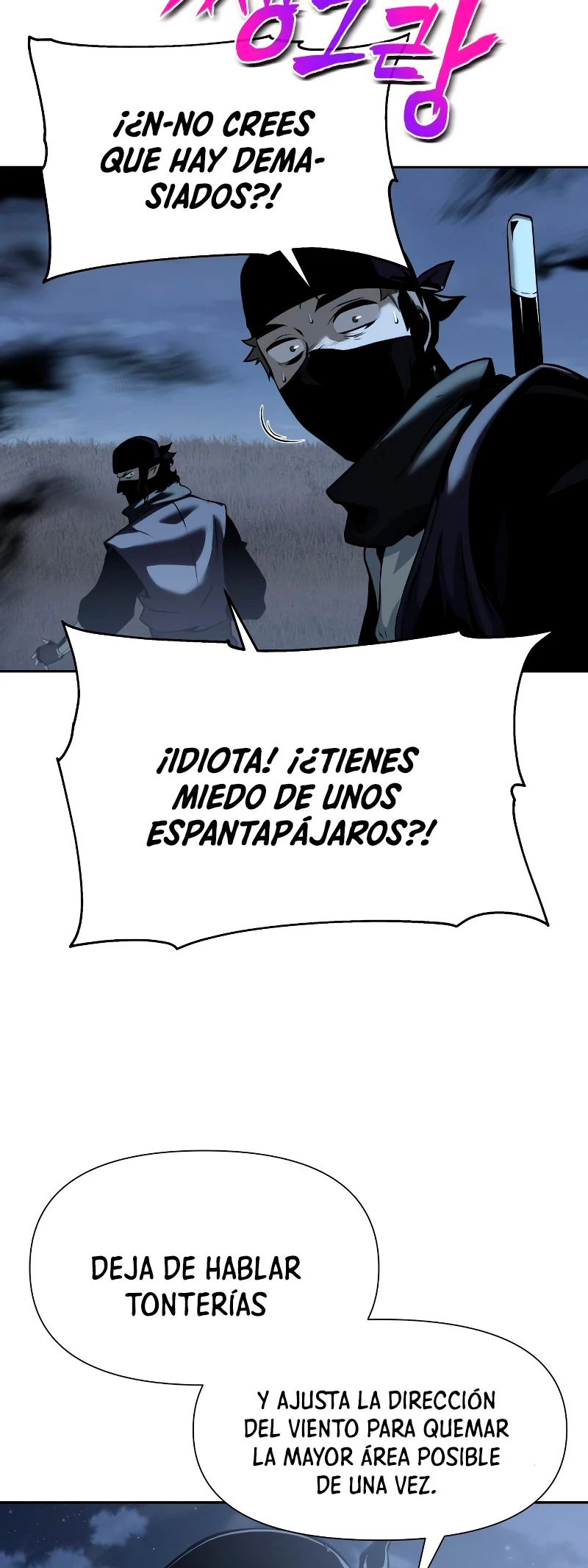 El Devoto Caballero Capítulo 18 - Page 38