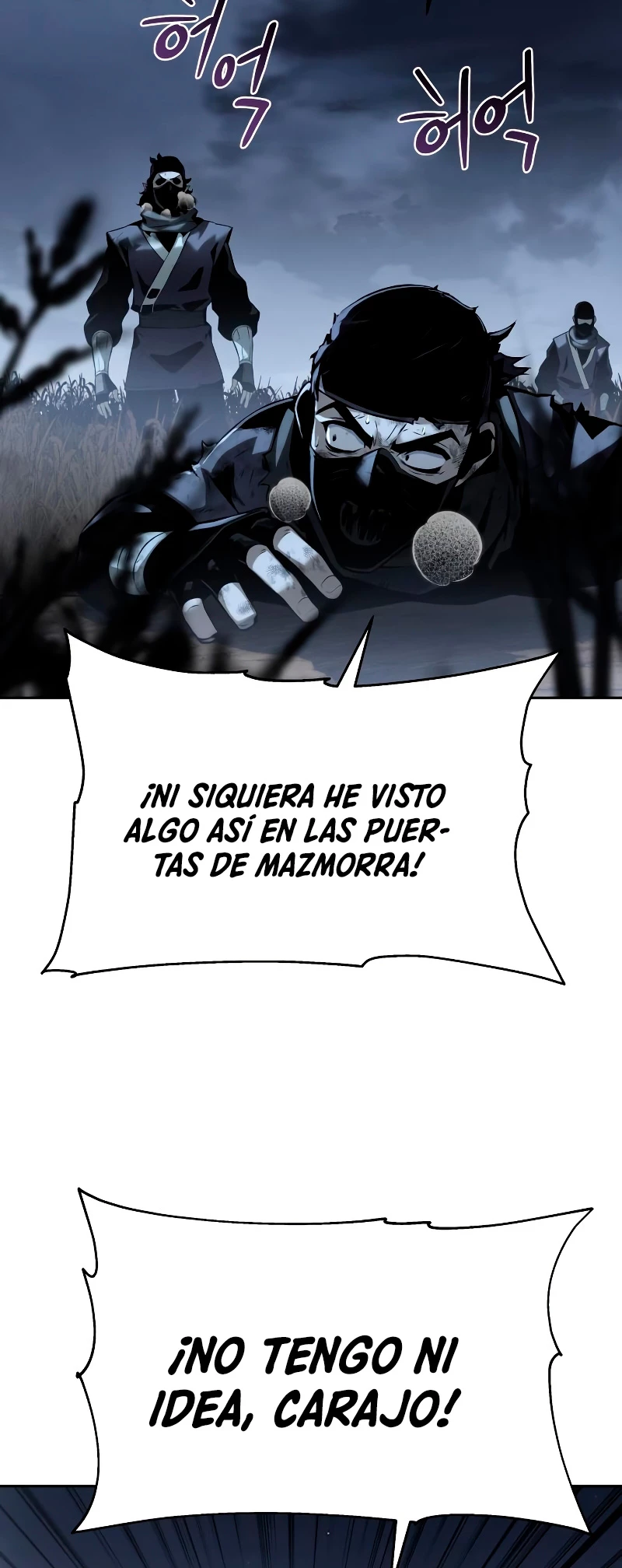 El Devoto Caballero Capítulo 18 - Page 61