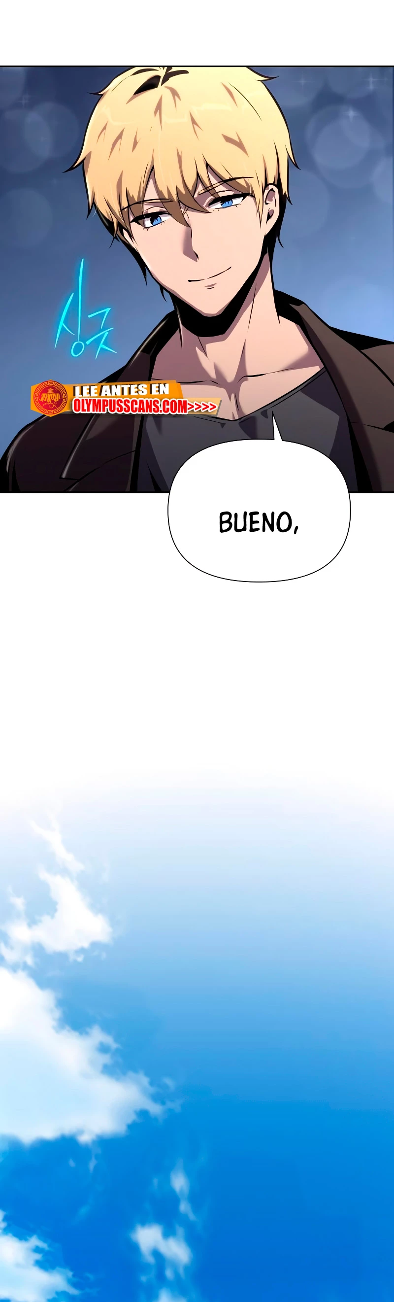 El Devoto Caballero Capítulo 19 - Page 17
