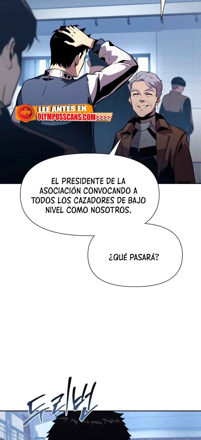 El Devoto Caballero Capítulo 19 - Page 22