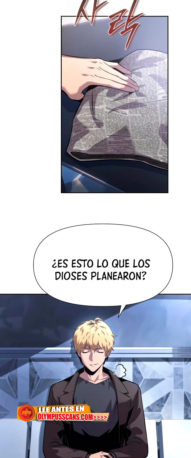 El Devoto Caballero Capítulo 19 - Page 7