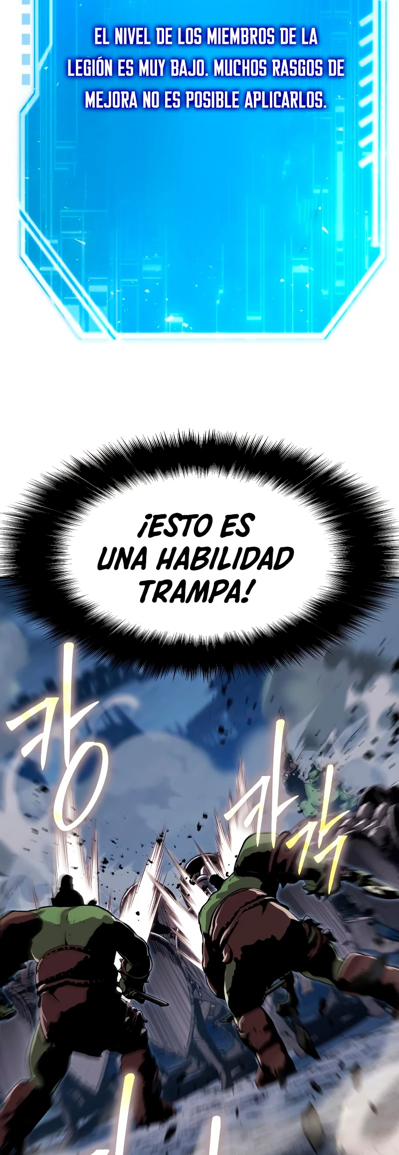 El Devoto Caballero Capítulo 20 - Page 51
