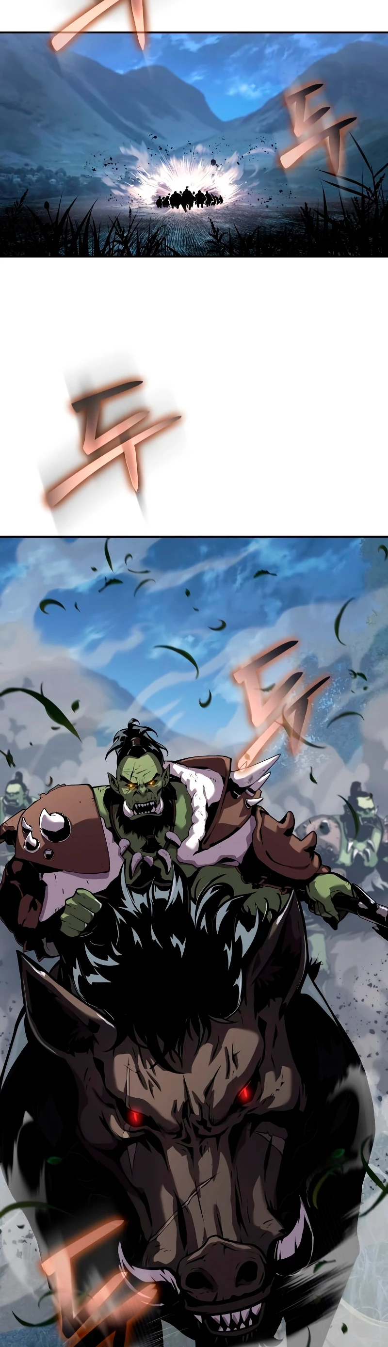 El Devoto Caballero Capítulo 20 - Page 9