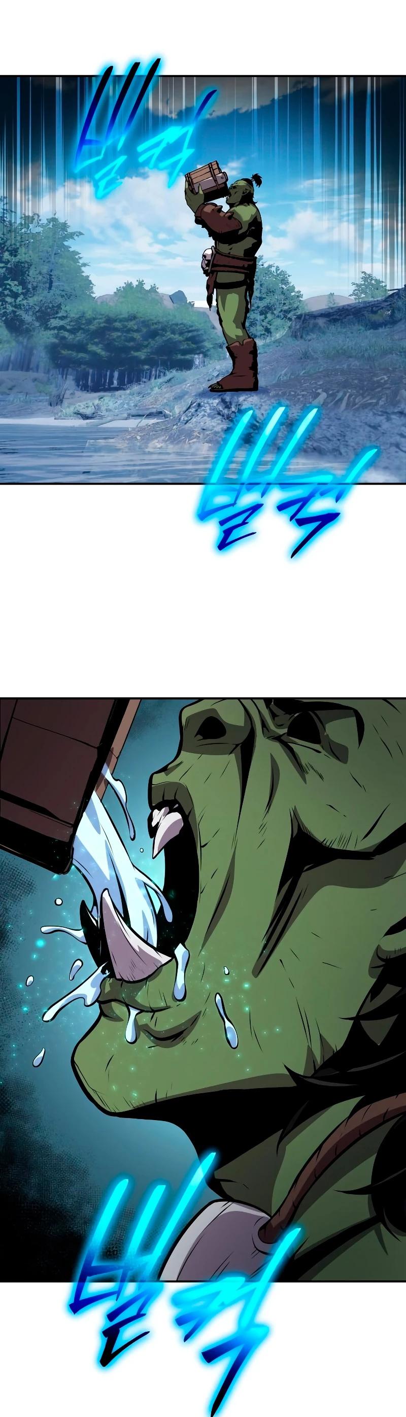 El Devoto Caballero Capítulo 21 - Page 32
