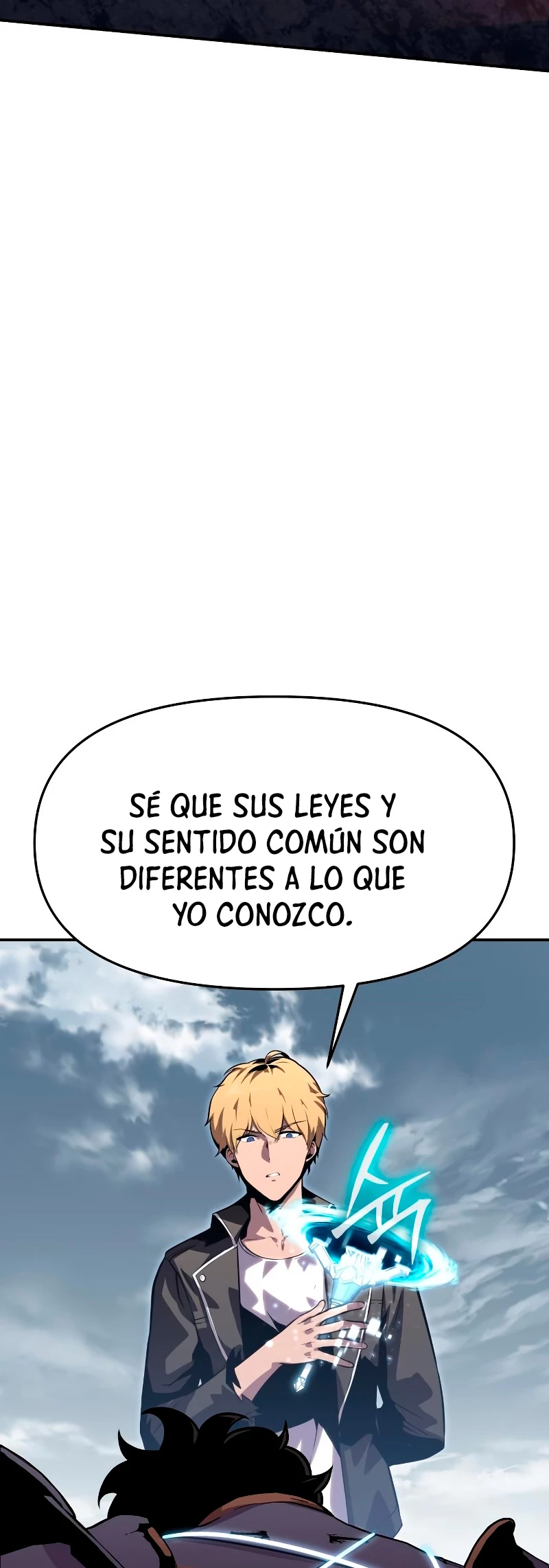 El Devoto Caballero Capítulo 23 - Page 23