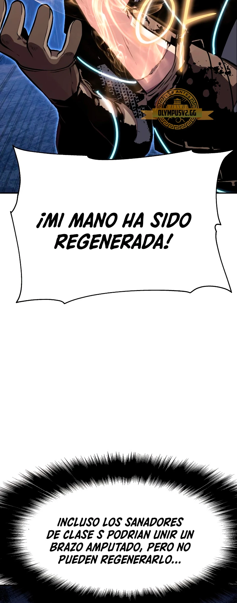 El Devoto Caballero Capítulo 23 - Page 49