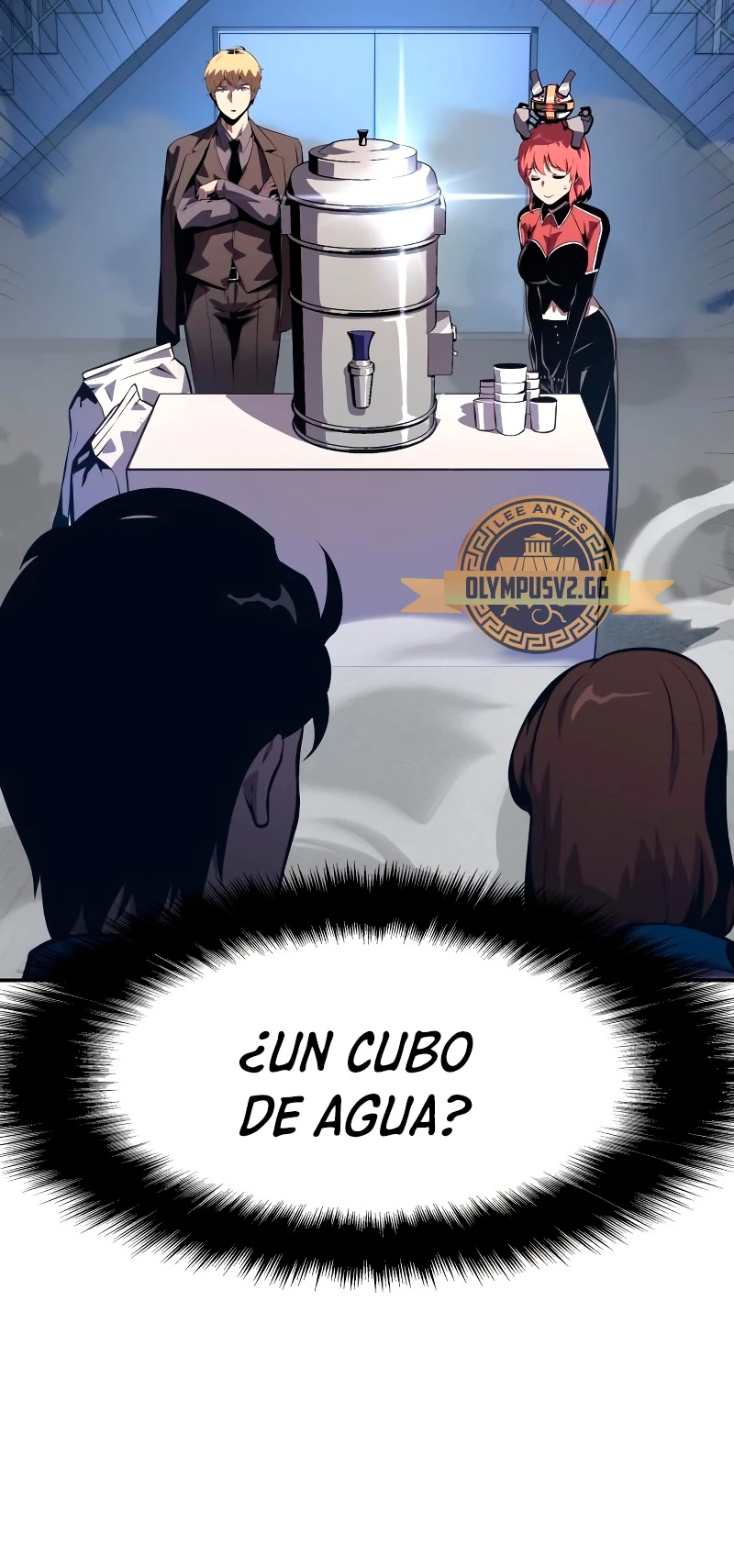 El Devoto Caballero Capítulo 24 - Page 31