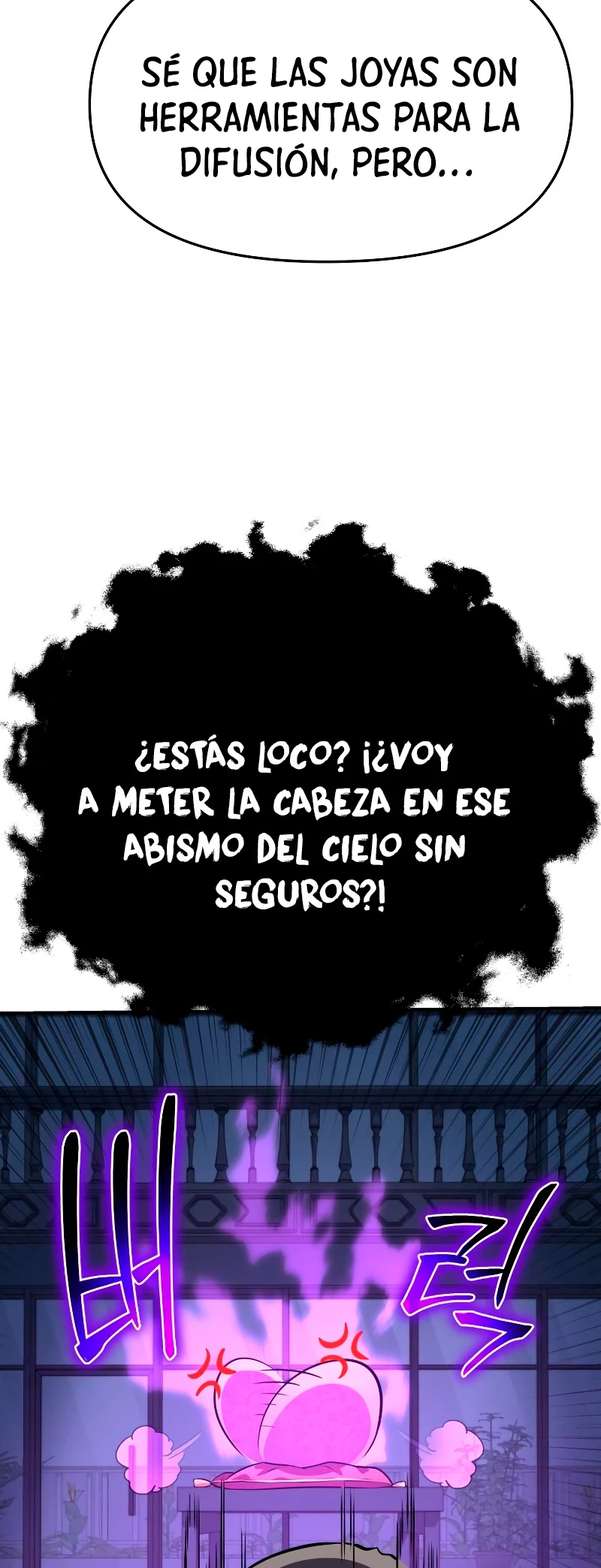 El Devoto Caballero Capítulo 24 - Page 95