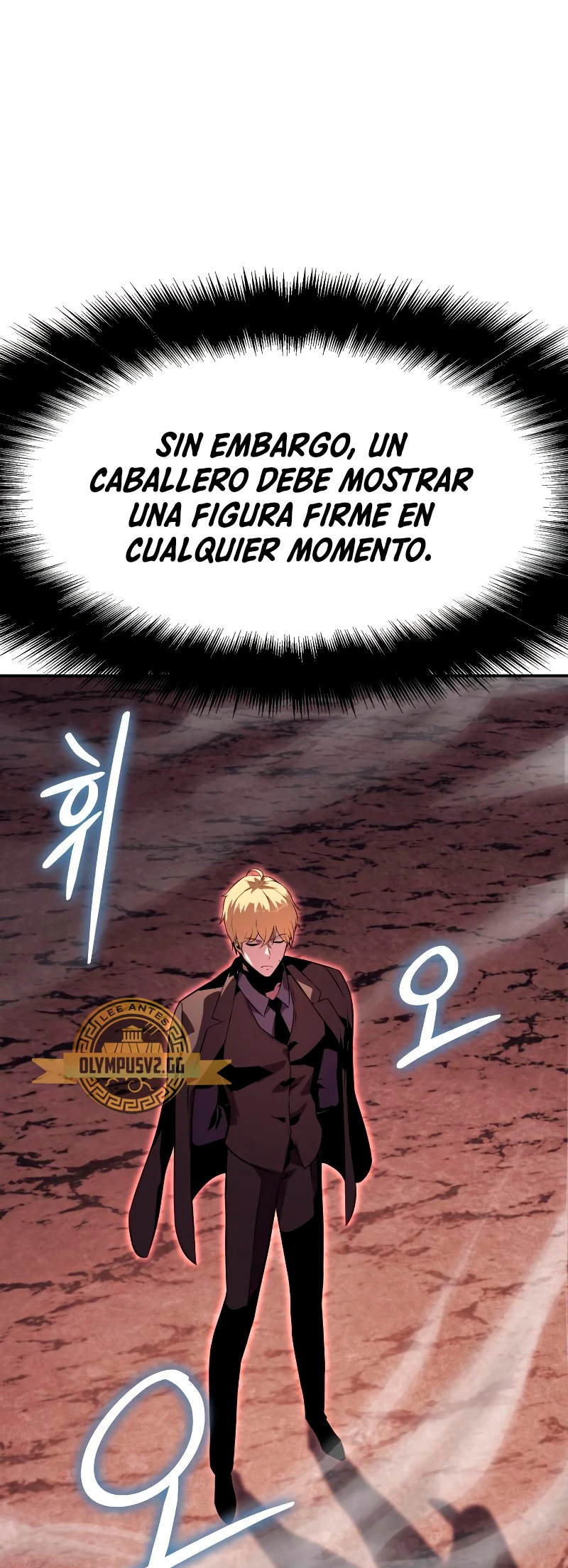 El Devoto Caballero Capítulo 25 - Page 121