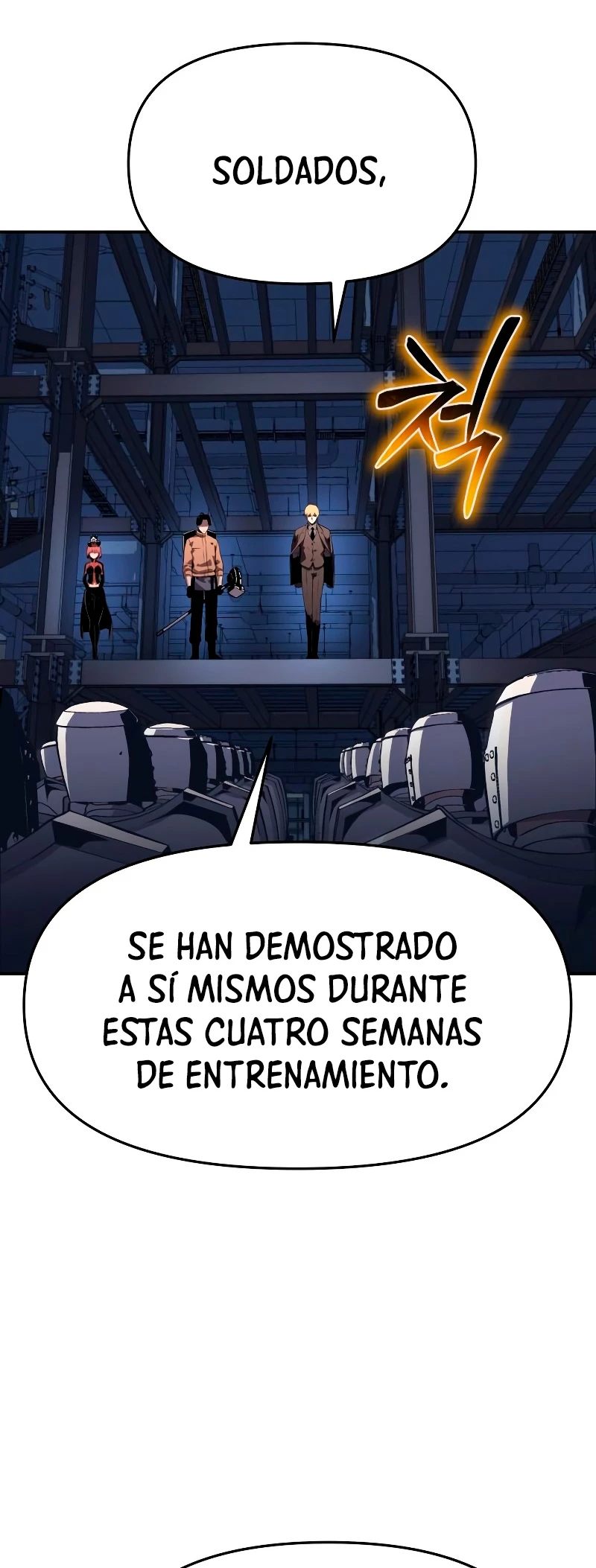 El Devoto Caballero Capítulo 25 - Page 6