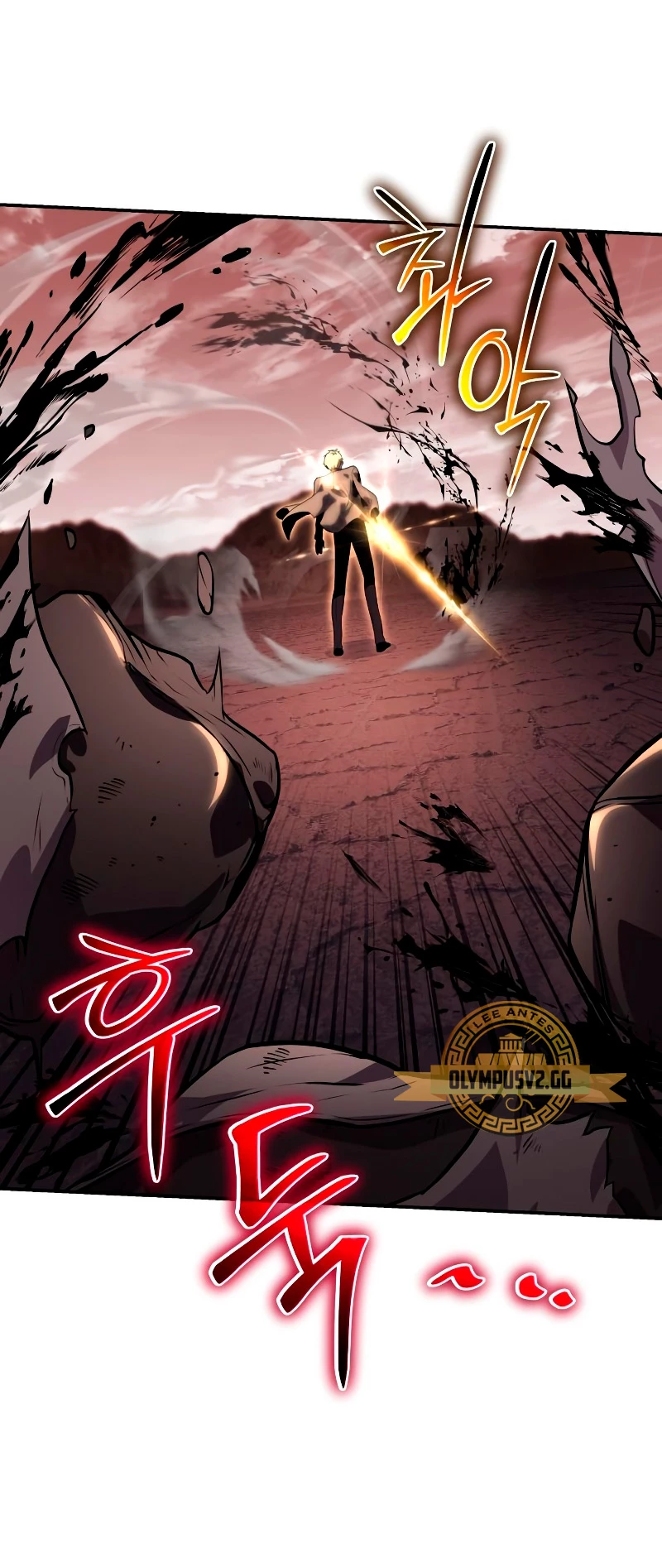 El Devoto Caballero Capítulo 25 - Page 96