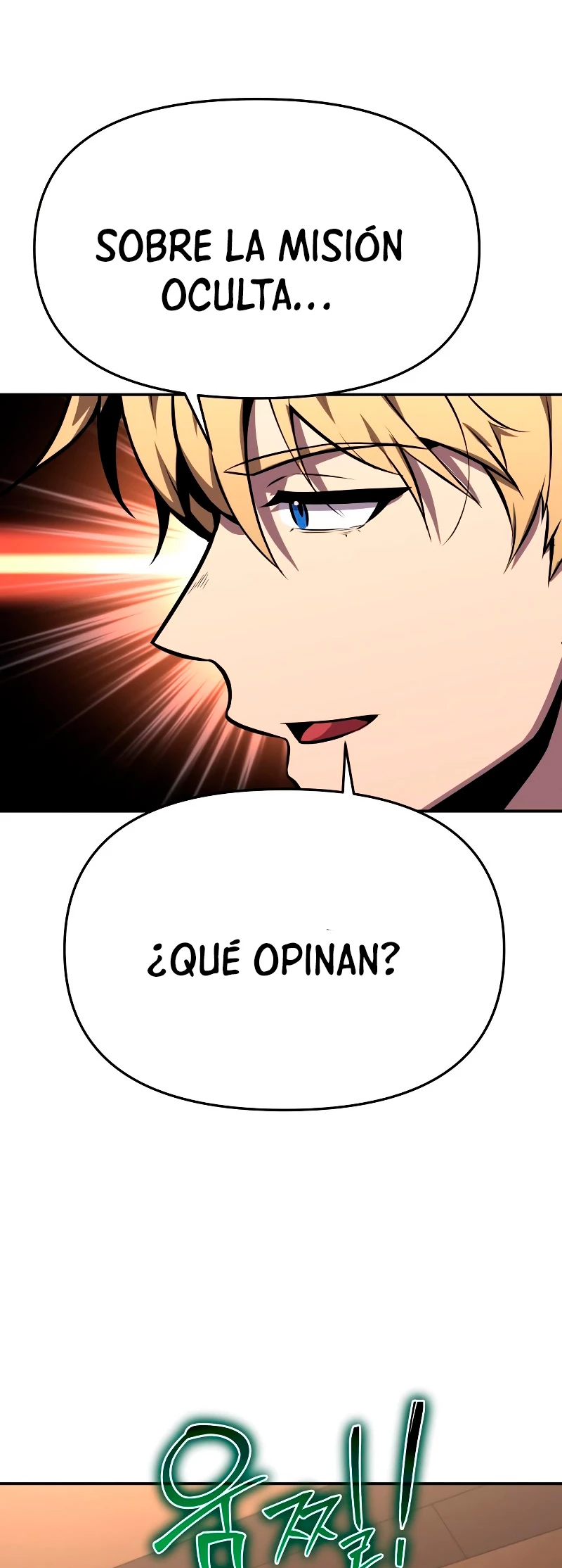 El Devoto Caballero Capítulo 26 - Page 22