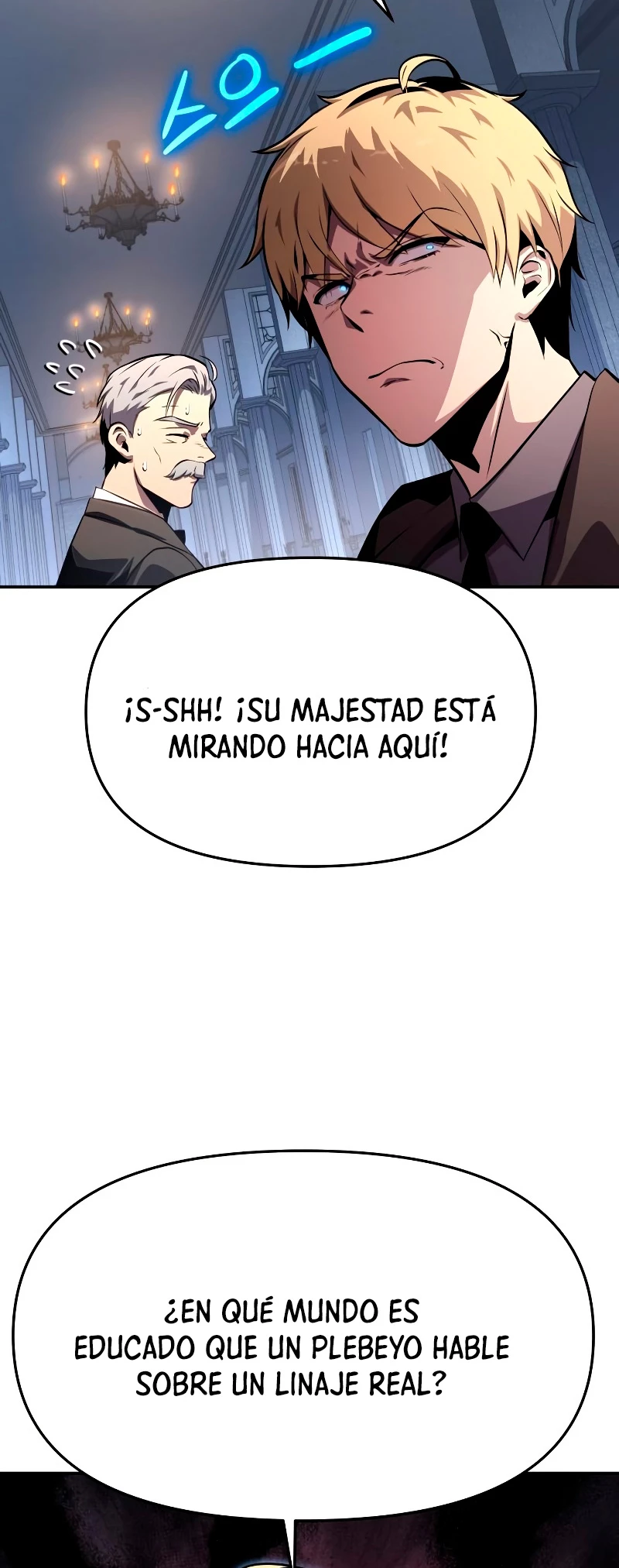 El Devoto Caballero Capítulo 26 - Page 56