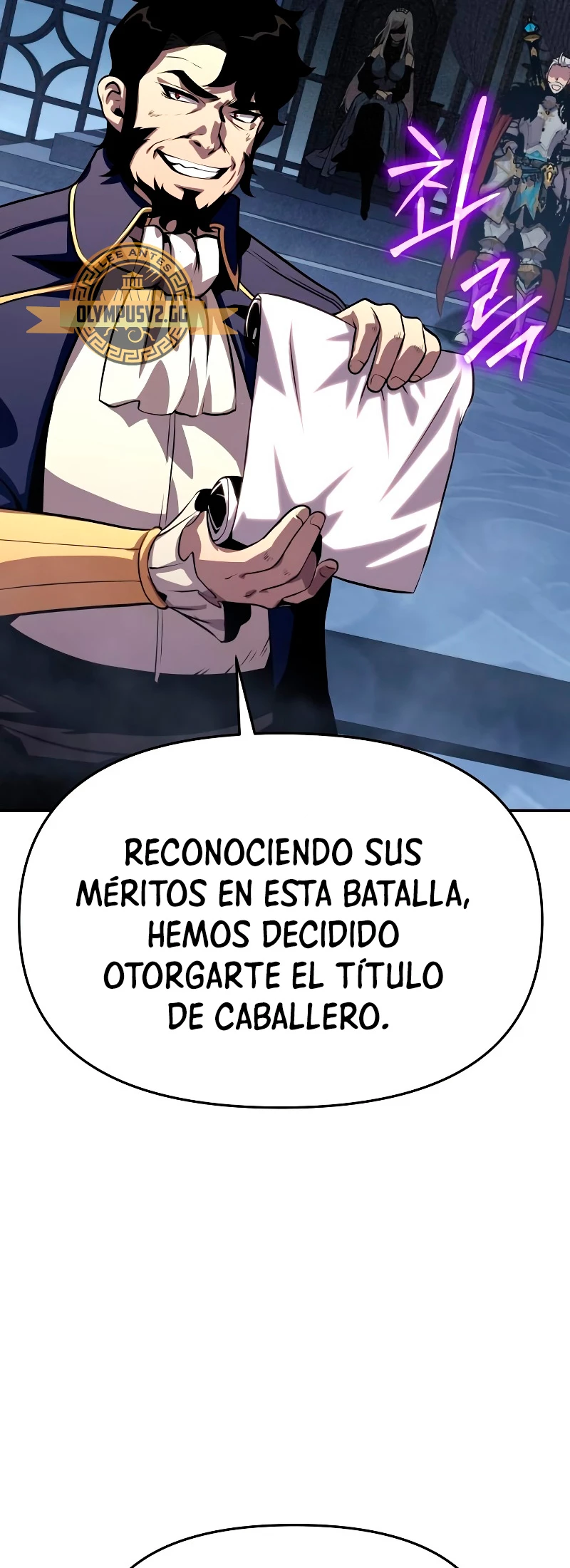 El Devoto Caballero Capítulo 26 - Page 70