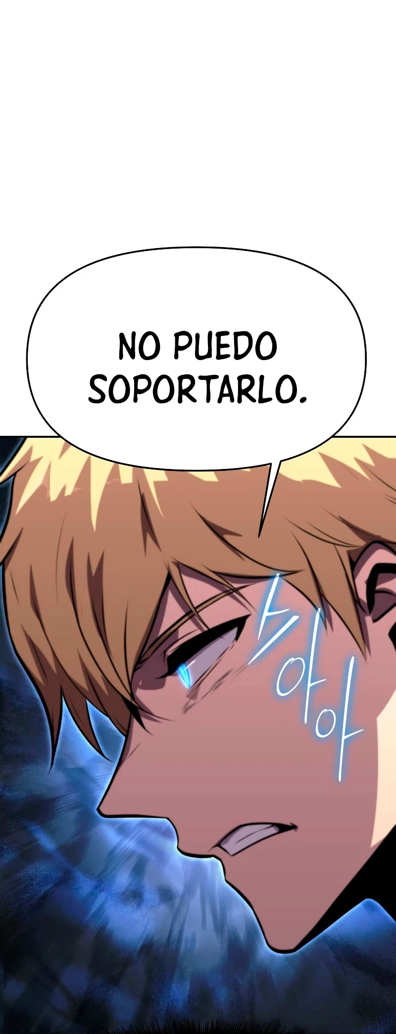 El Devoto Caballero Capítulo 26 - Page 81