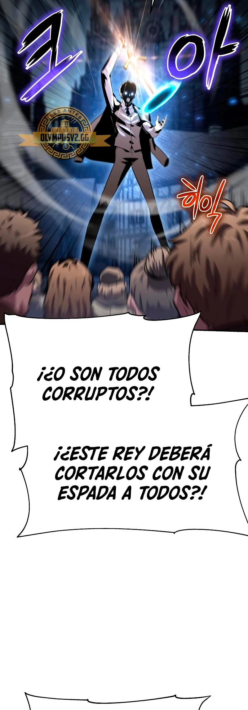 El Devoto Caballero Capítulo 27 - Page 69
