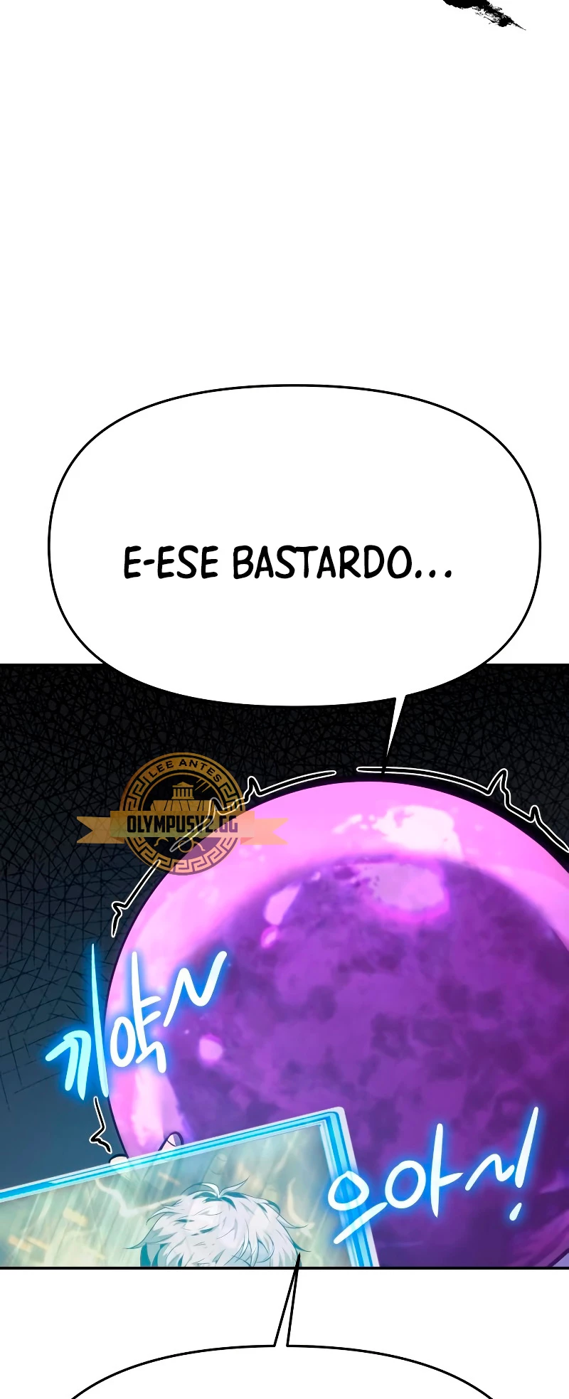 El Devoto Caballero Capítulo 27 - Page 86