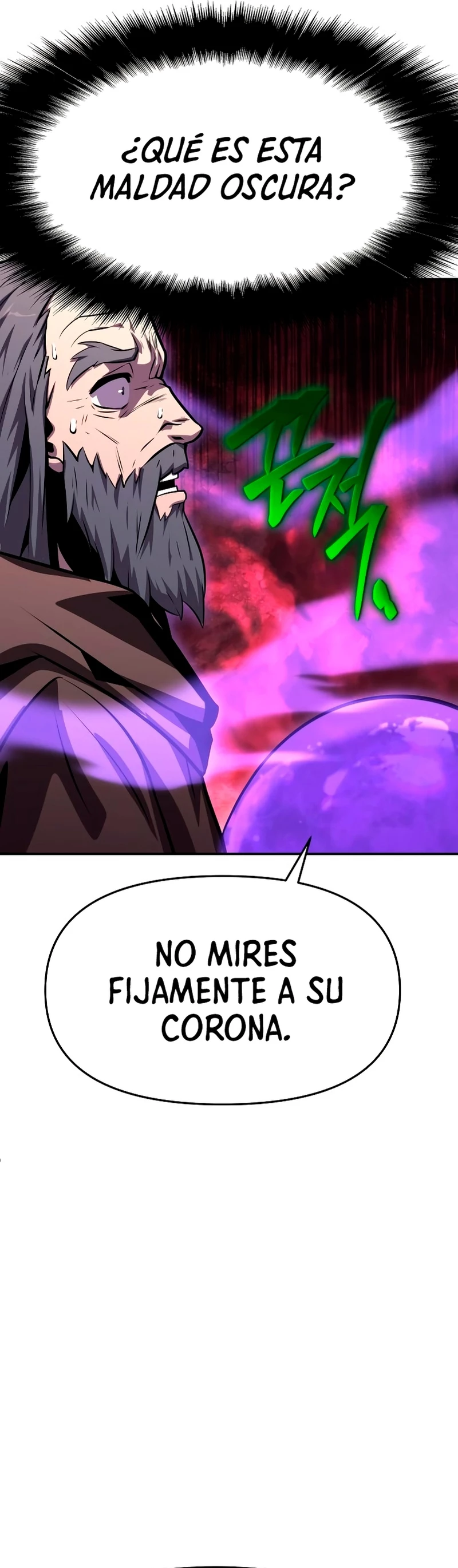 El Devoto Caballero Capítulo 29 - Page 6