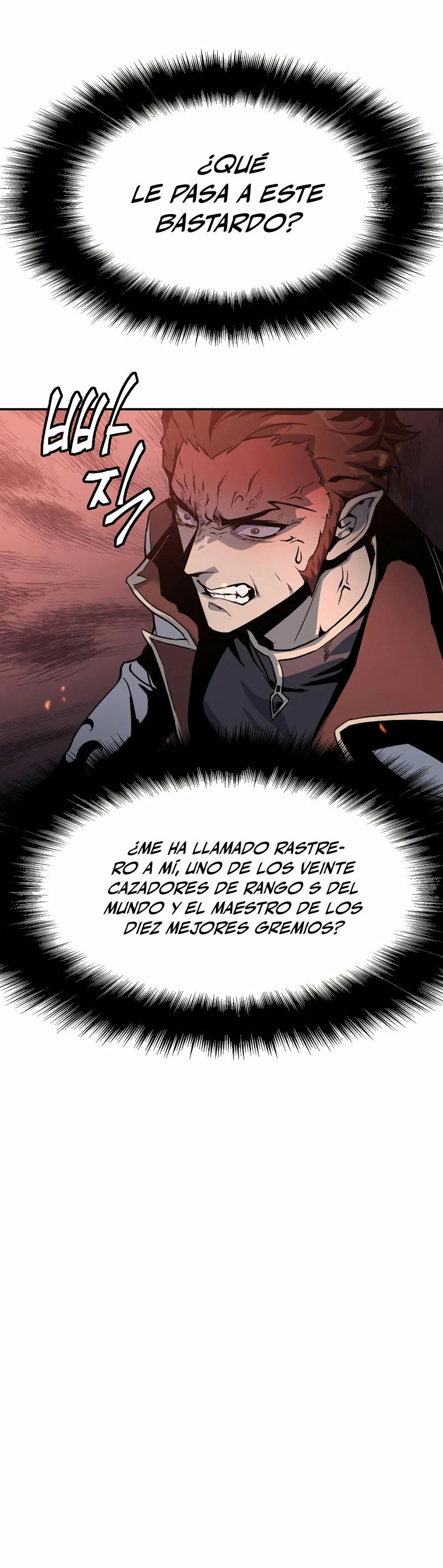 El Devoto Caballero Capítulo 3 - Page 44