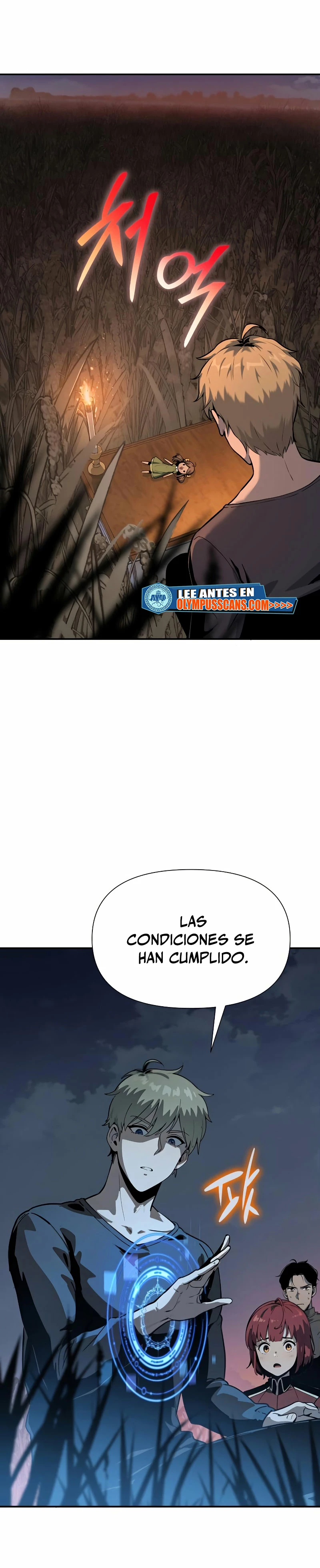 El Devoto Caballero Capítulo 3 - Page 70