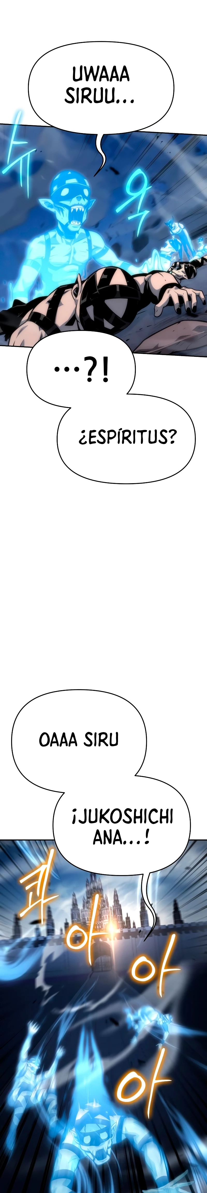 El Devoto Caballero Capítulo 30 - Page 34