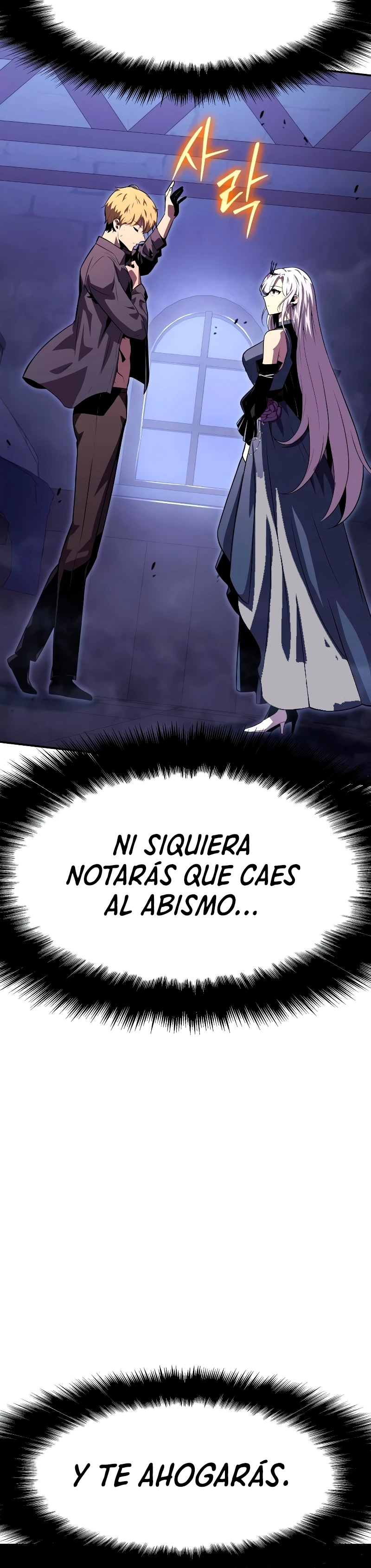 El Devoto Caballero Capítulo 30 - Page 4