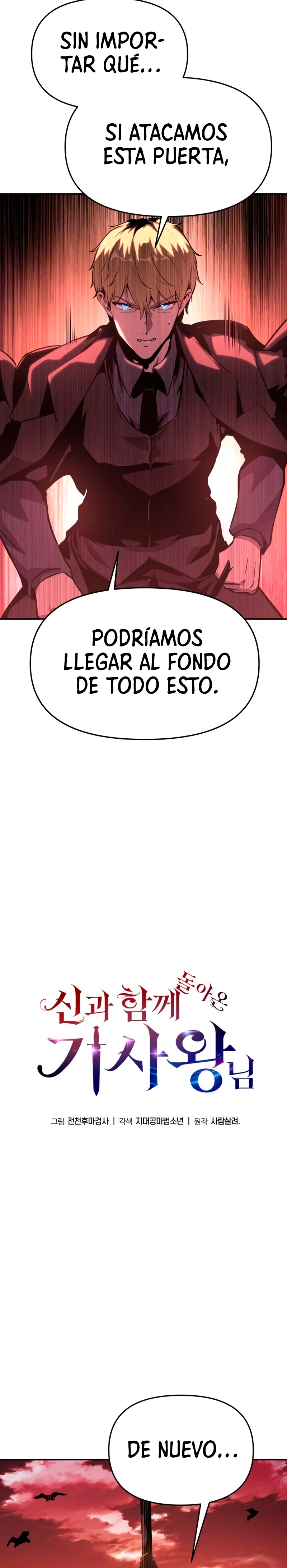 El Devoto Caballero Capítulo 41 - Page 22