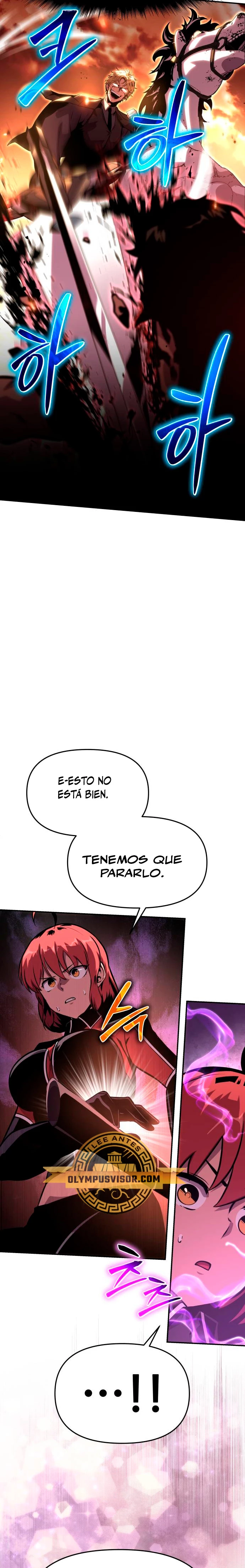 El Devoto Caballero Capítulo 42 - Page 6