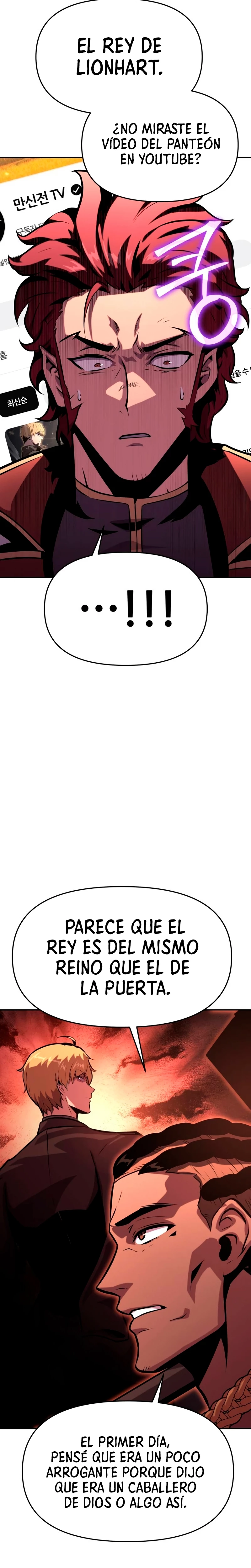El Devoto Caballero Capítulo 43 - Page 23