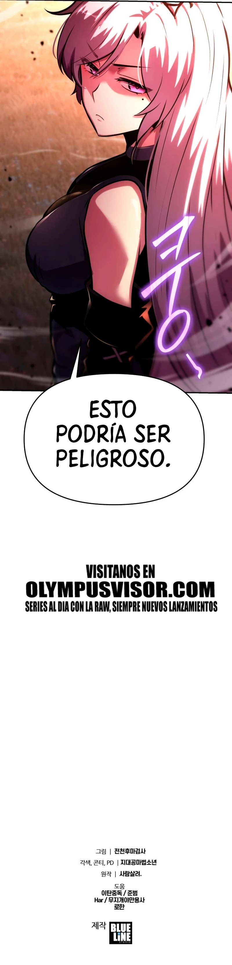 El Devoto Caballero Capítulo 44 - Page 47