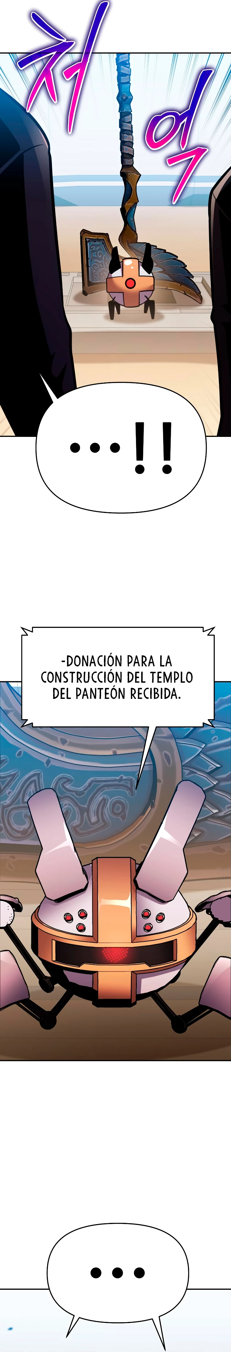 El Devoto Caballero Capítulo 48 - Page 51