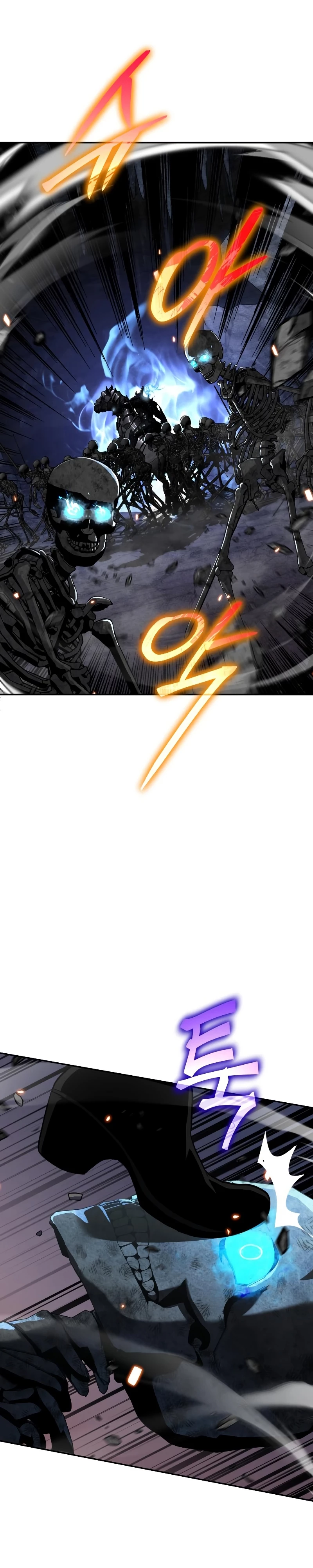 El Devoto Caballero Capítulo 5 - Page 34