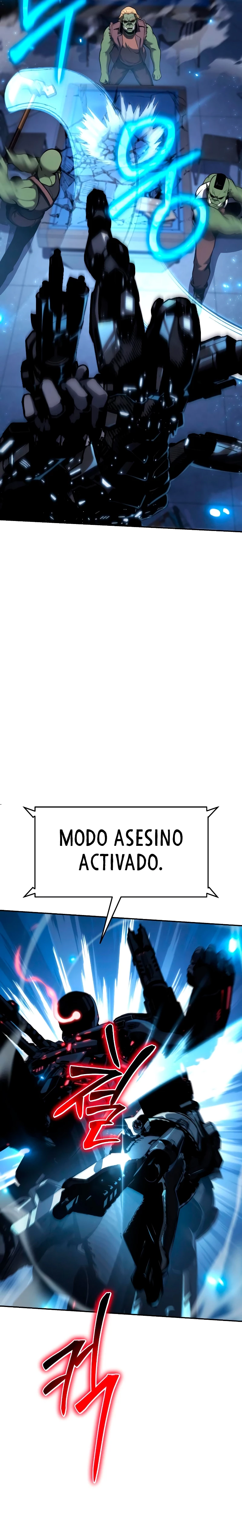 El Devoto Caballero Capítulo 51 - Page 5