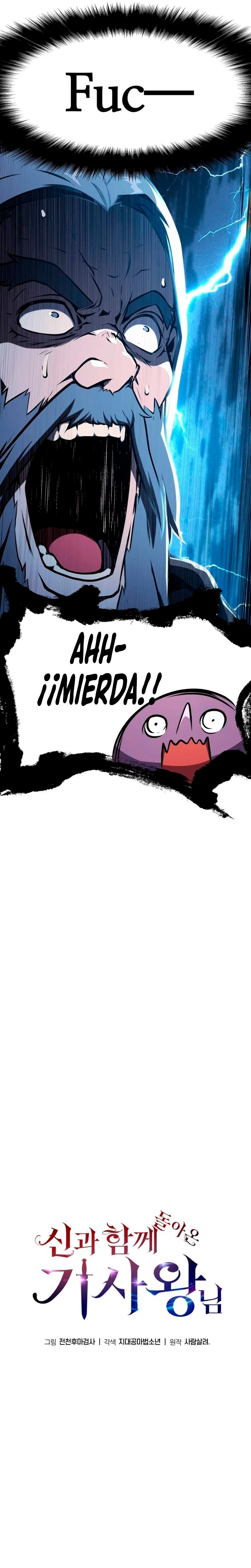 El Devoto Caballero Capítulo 53 - Page 12