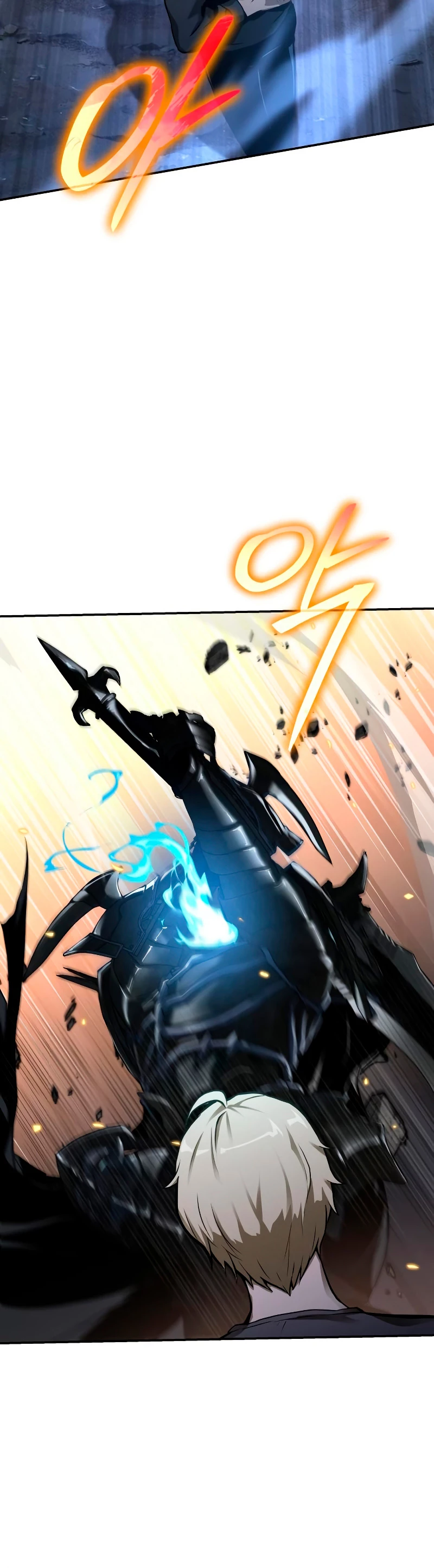 El Devoto Caballero Capítulo 6 - Page 13