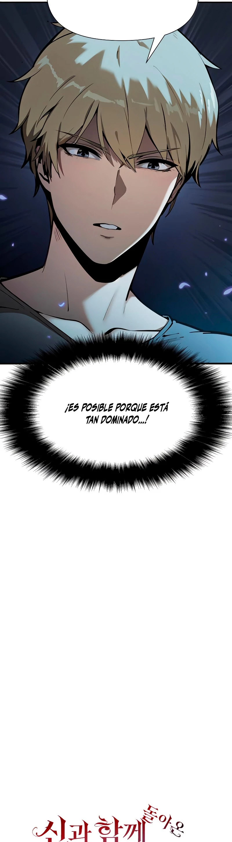 El Devoto Caballero Capítulo 6 - Page 28