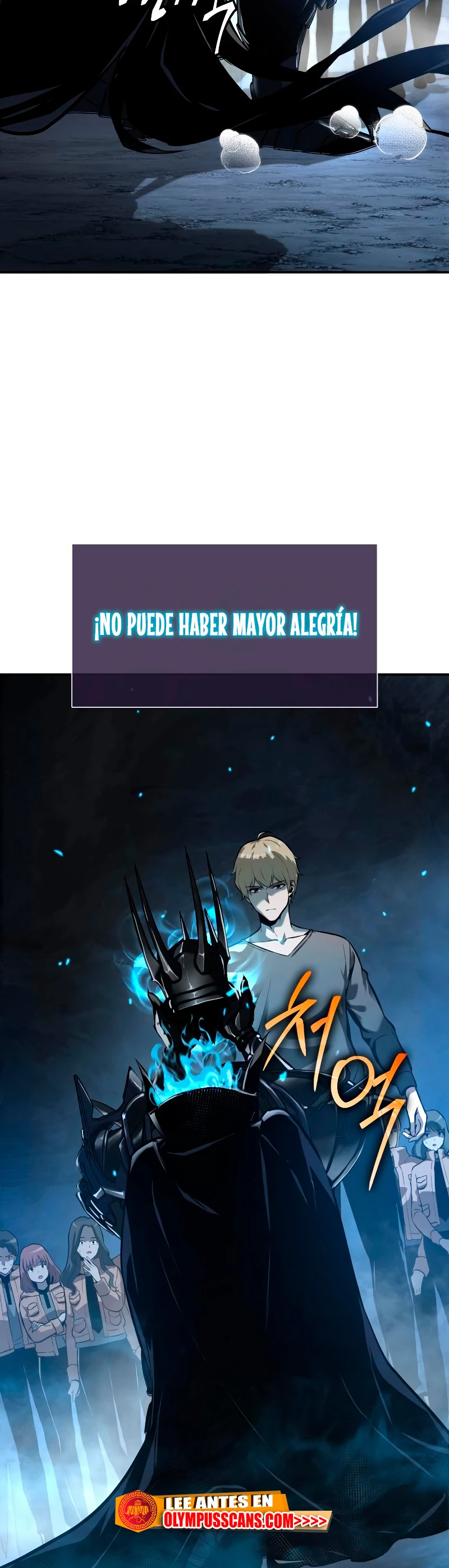 El Devoto Caballero Capítulo 6 - Page 48