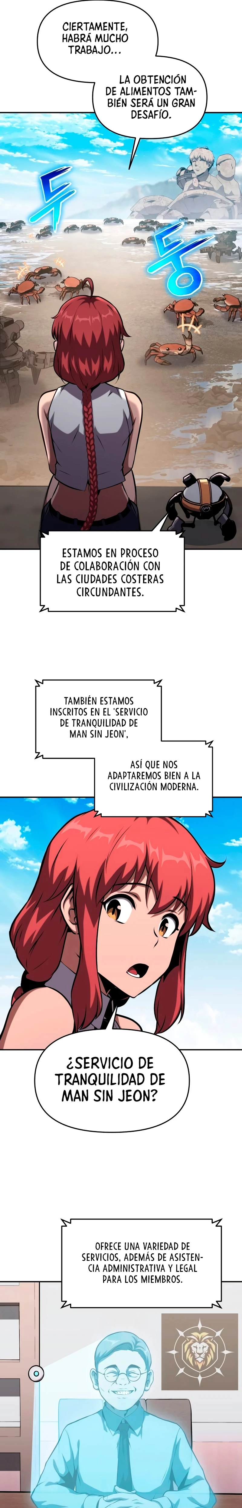 El Devoto Caballero Capítulo 61 - Page 3