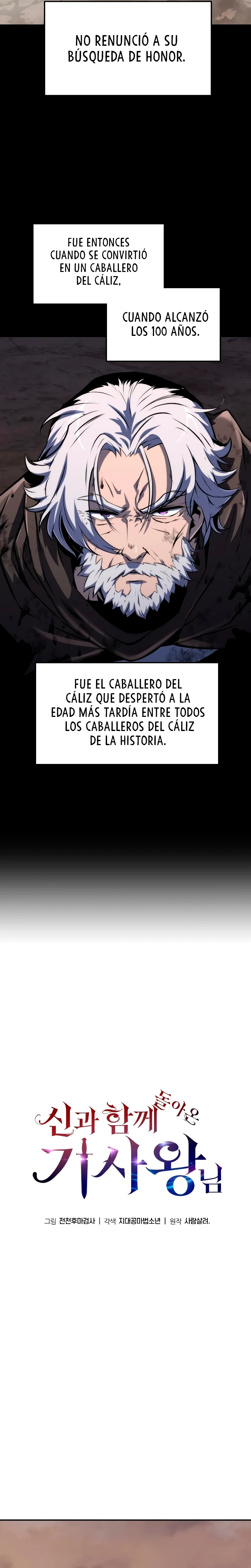 El Devoto Caballero Capítulo 63 - Page 12