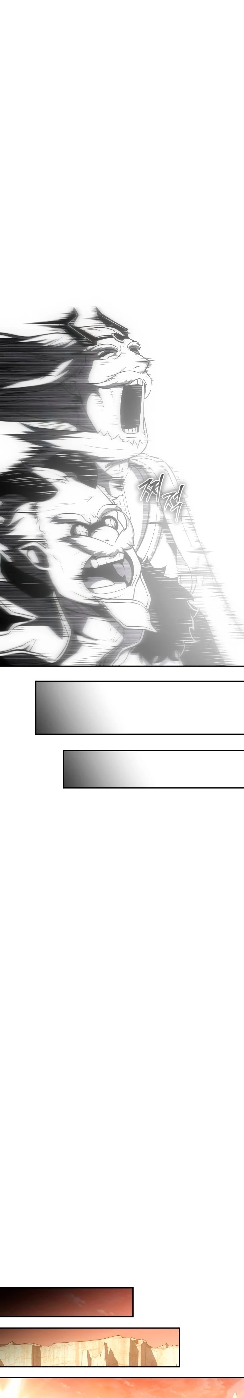 El Devoto Caballero Capítulo 72 - Page 37