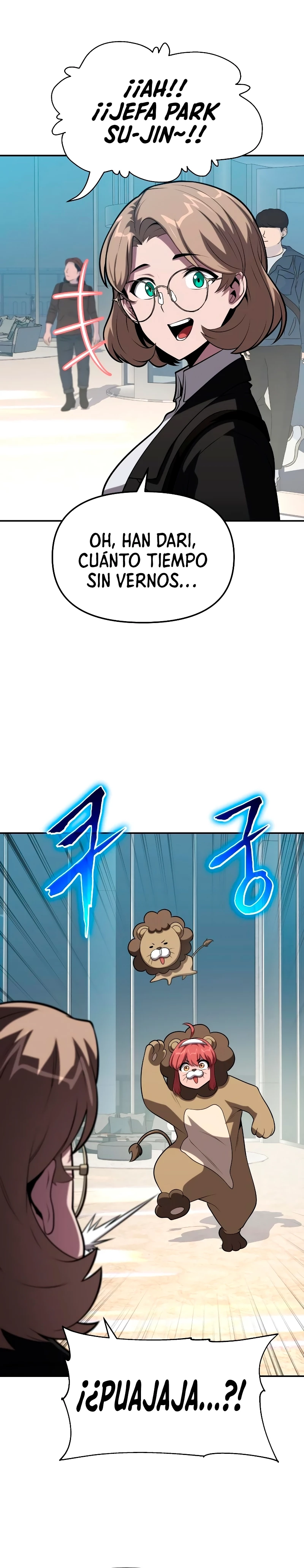 El Devoto Caballero Capítulo 73 - Page 14