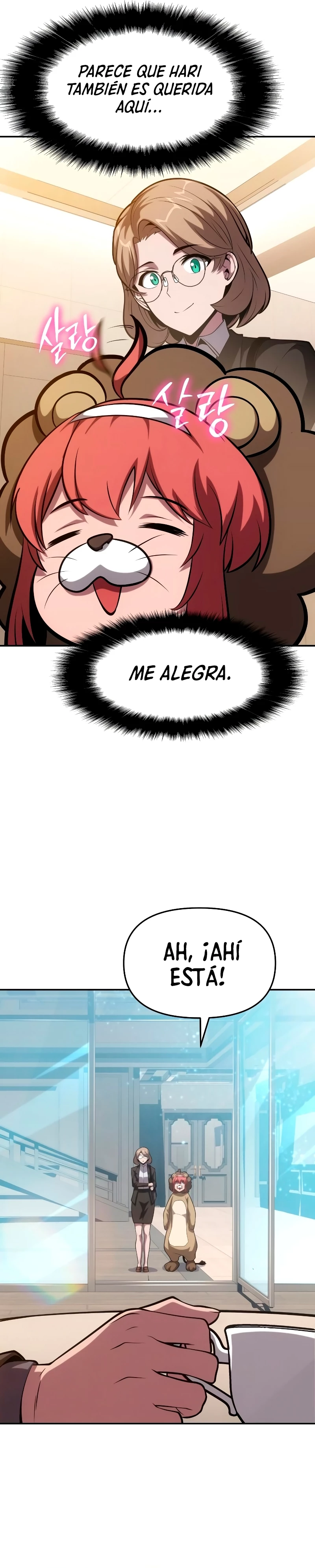 El Devoto Caballero Capítulo 73 - Page 17