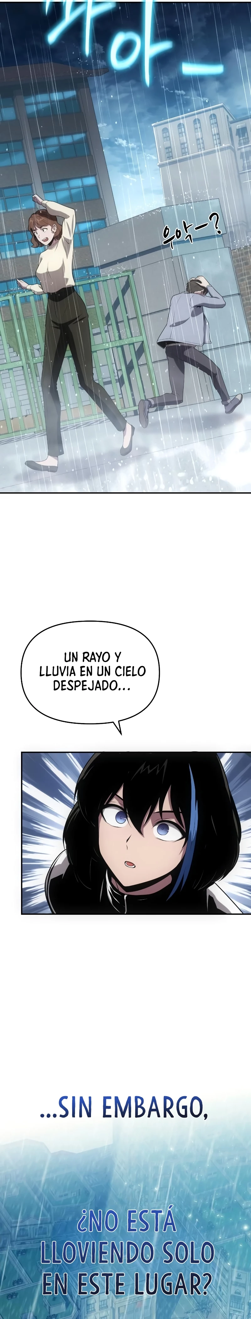 El Devoto Caballero Capítulo 75 - Page 11
