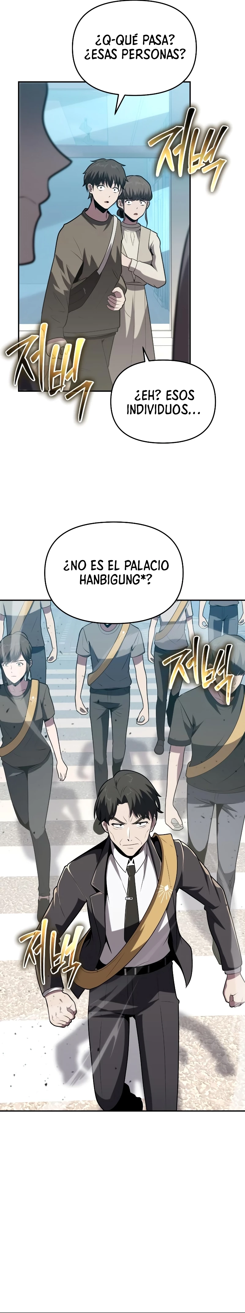 El Devoto Caballero Capítulo 75 - Page 24