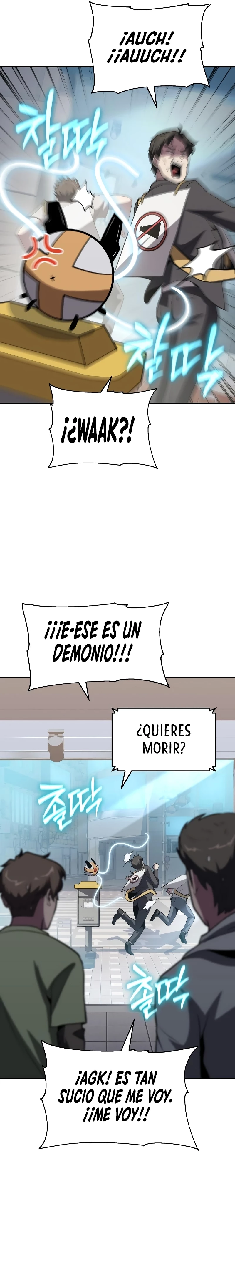 El Devoto Caballero Capítulo 76 - Page 2