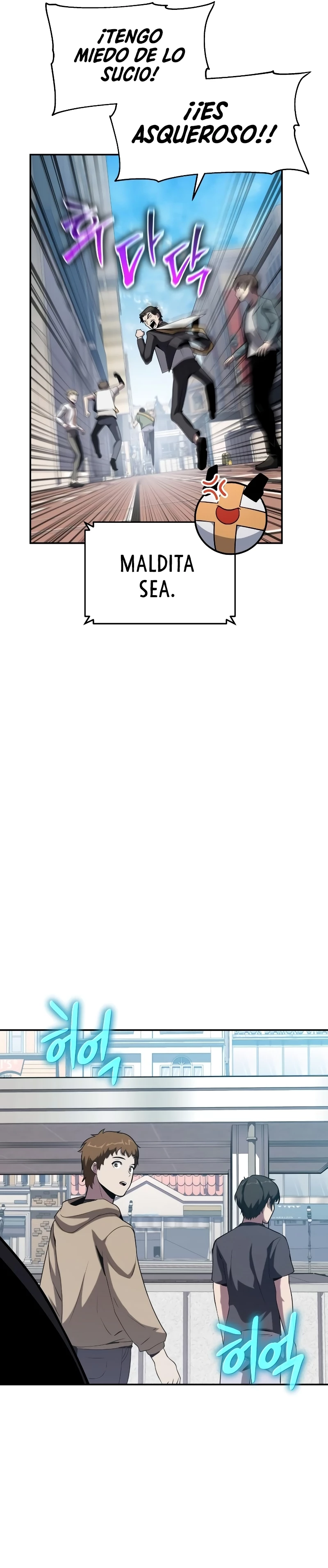 El Devoto Caballero Capítulo 76 - Page 3