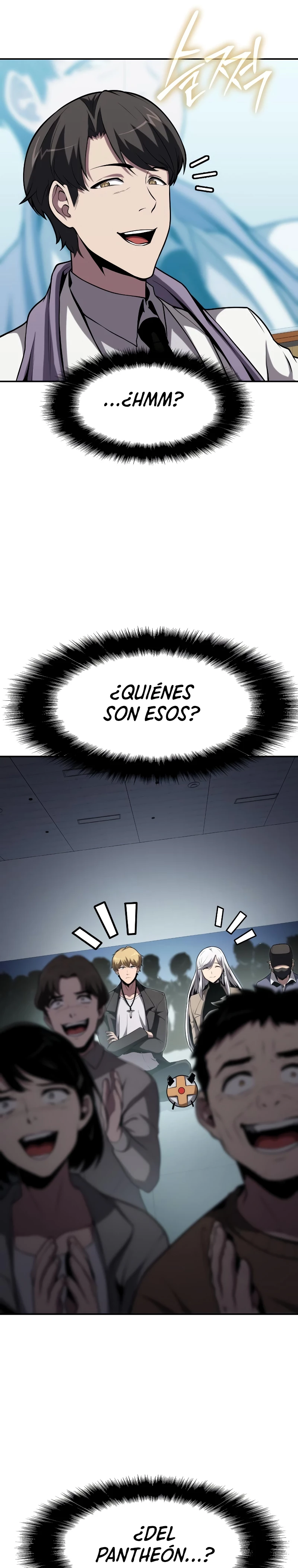 El Devoto Caballero Capítulo 77 - Page 12