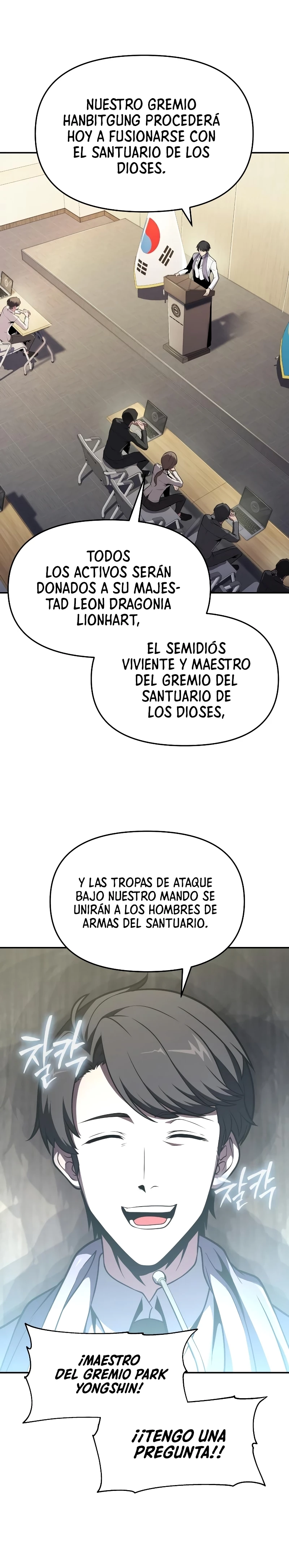 El Devoto Caballero Capítulo 79 - Page 3